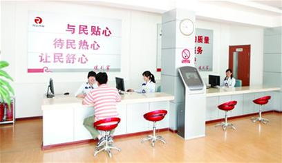 实施全面满意承诺制服务 提升供暖服务温暖民心