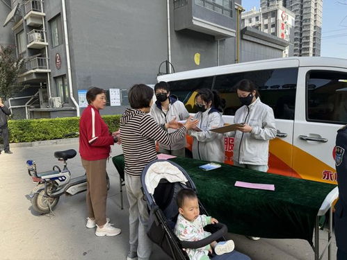 菏泽永恒热力 供热宣传进小区，便民服务暖人心