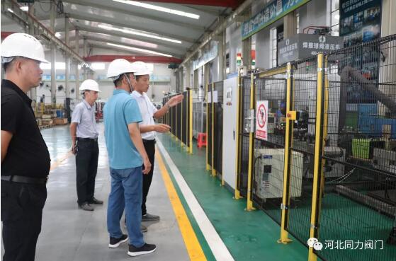 石家庄暖阳供热赴河北同力参观考察 共探供暖服务新路径