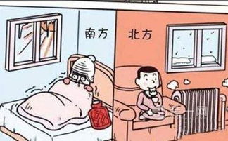 武汉建筑装饰协会供暖委新增20家单位 供暖服务标准即将出台